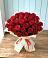 Букет 29 Красных роз в Снегирях