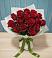 Букет Красные розы в Снегирях