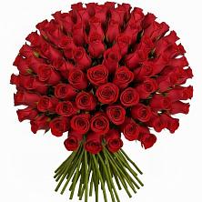 Букет Красные розы Чери Лав в Снегирях