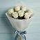 Букет 7 Белых роз Эдлесс Лав в Снегирях